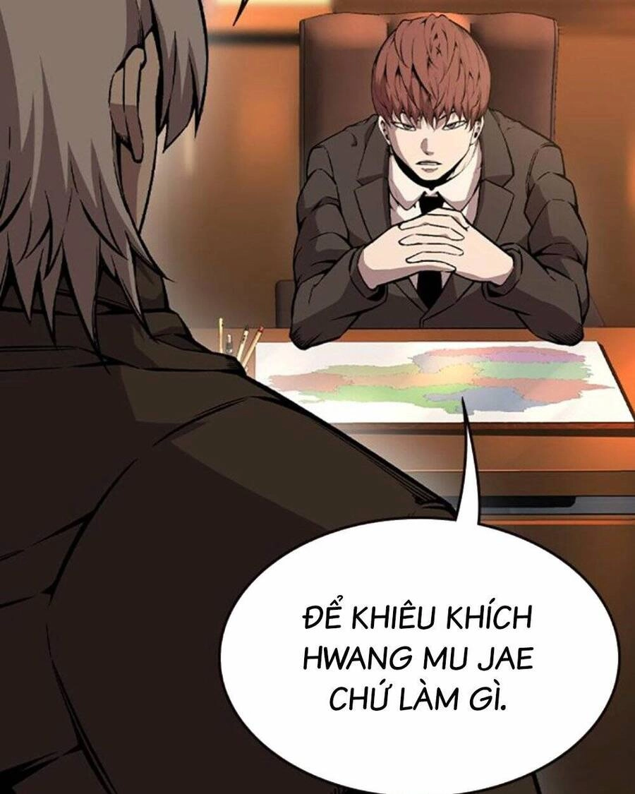 King Game Chapter 75 - 7