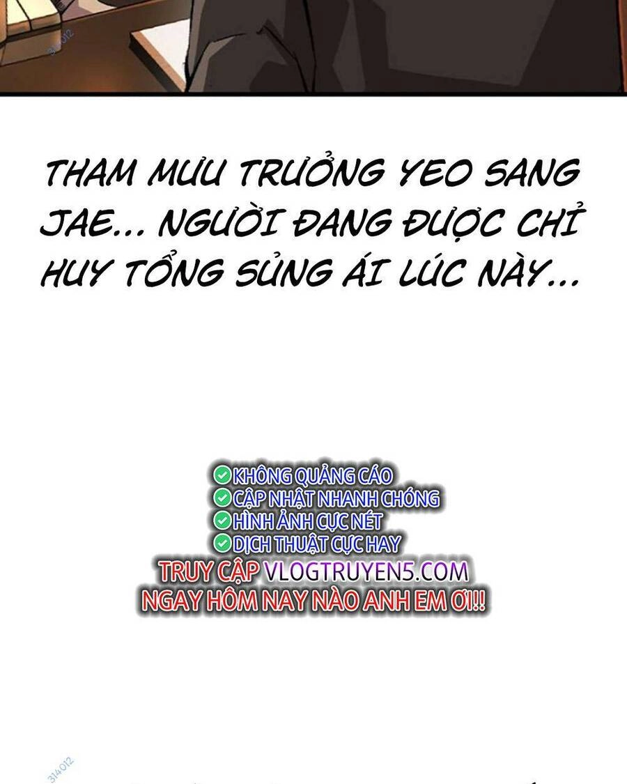 King Game Chapter 75 - 13