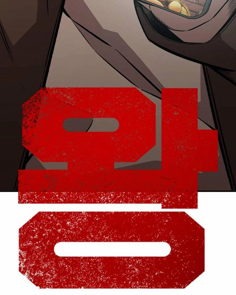 King Game Chapter 75 - 20