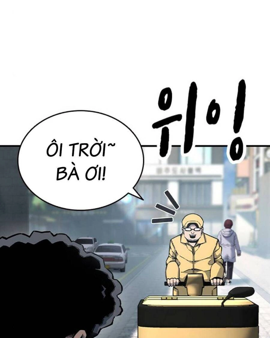 King Game Chapter 75 - 25