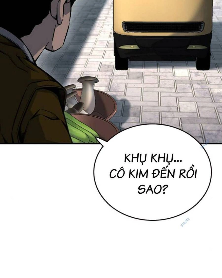 King Game Chapter 75 - 26