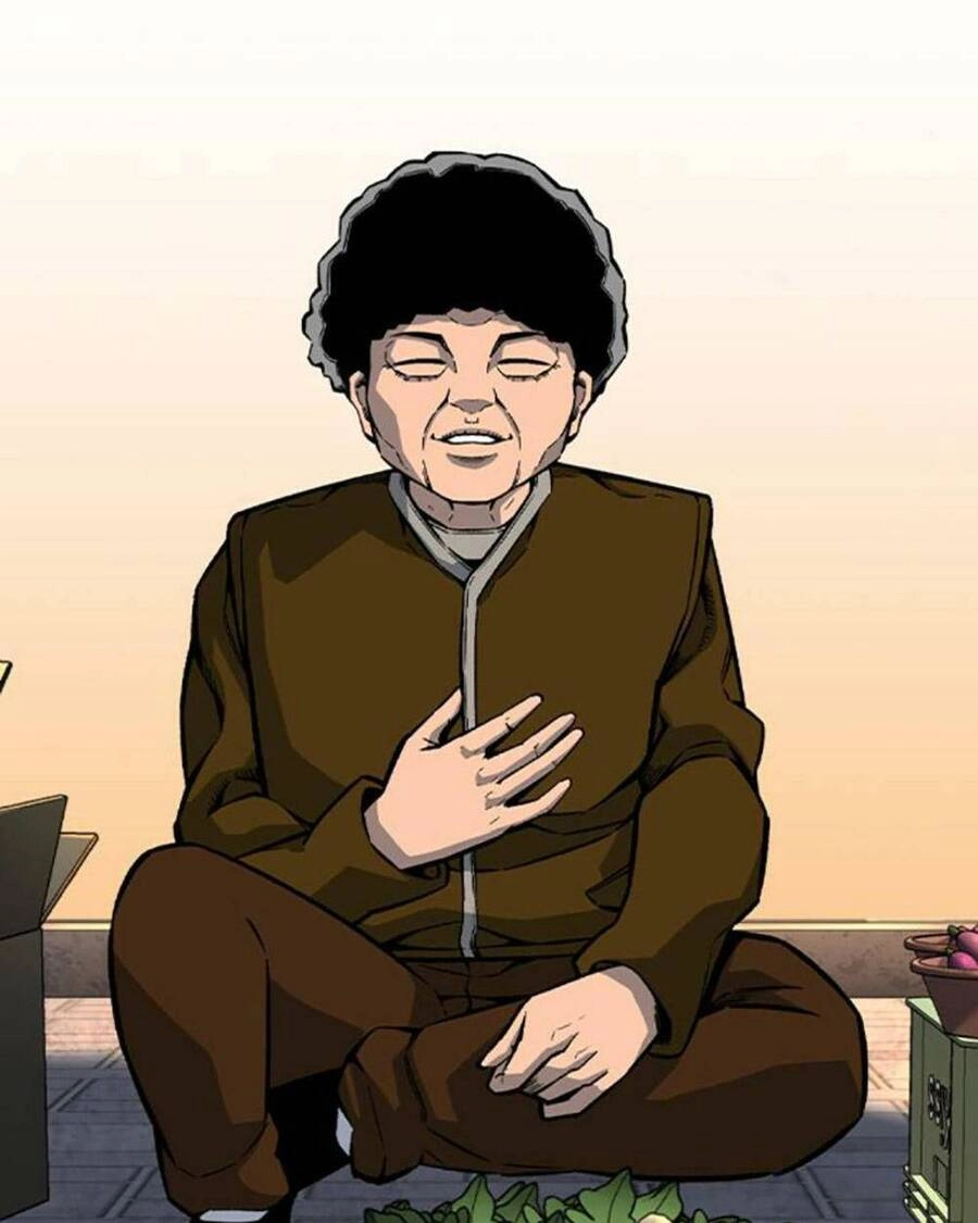 King Game Chapter 75 - 33