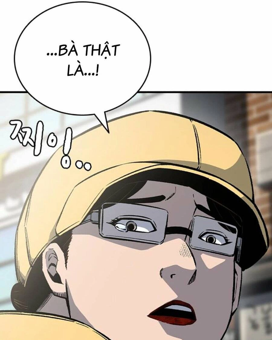 King Game Chapter 75 - 35