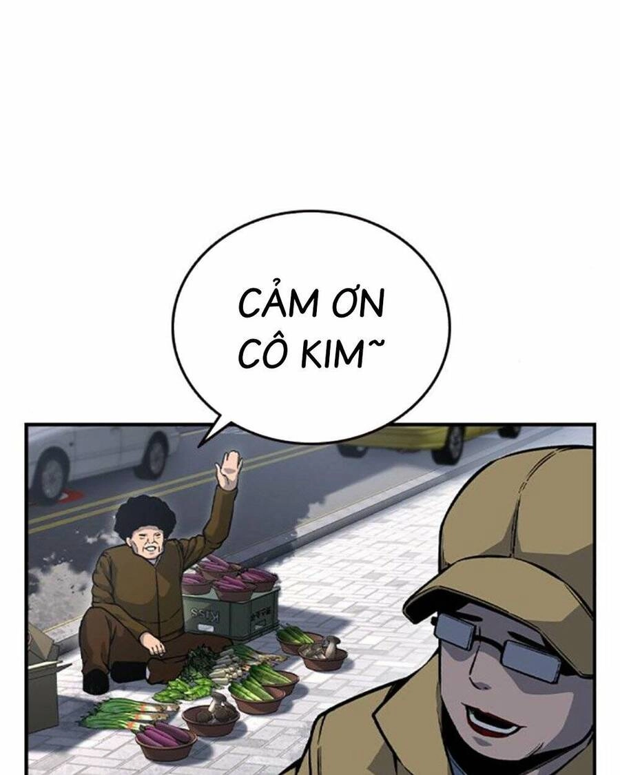 King Game Chapter 75 - 39