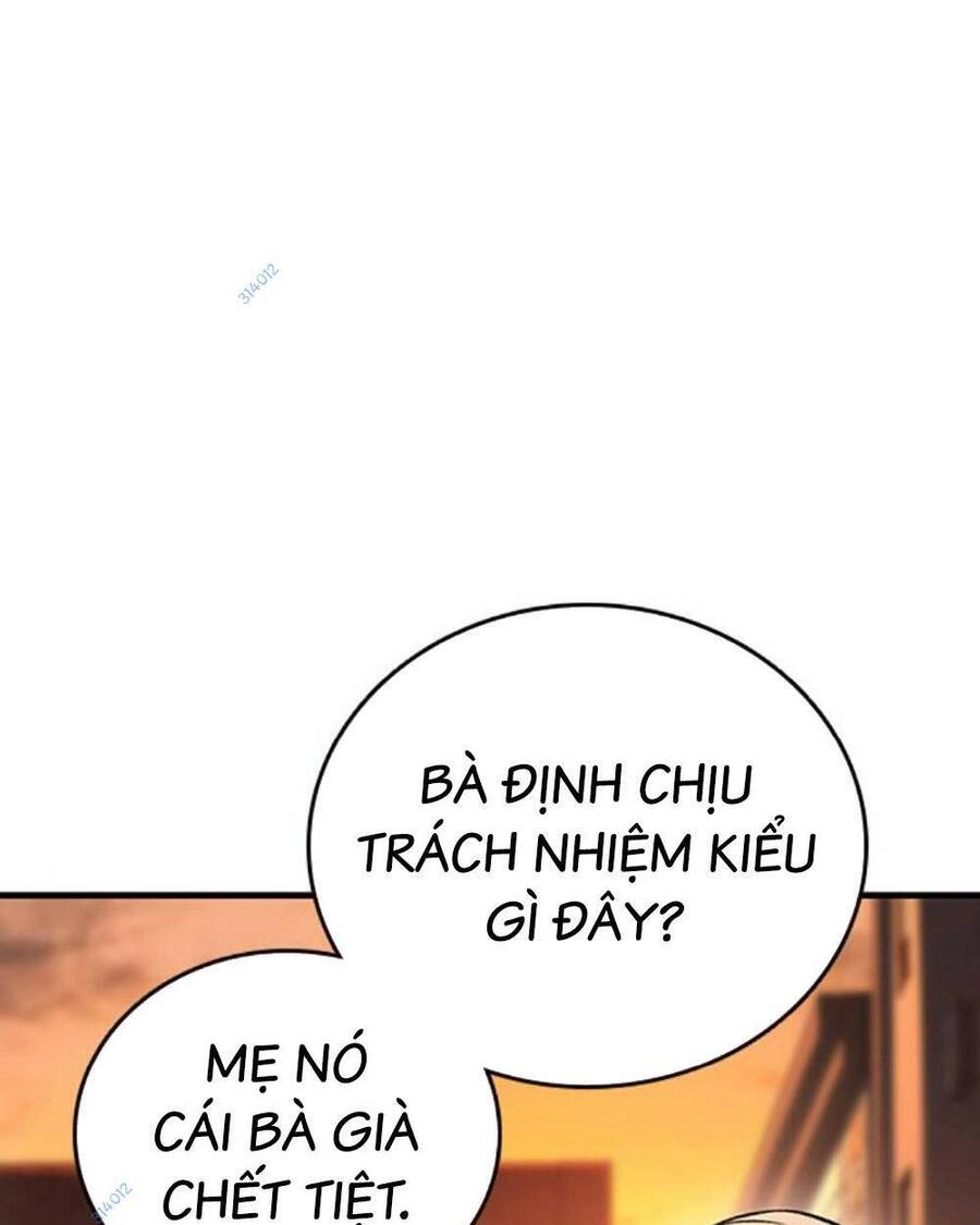 King Game Chapter 75 - 56