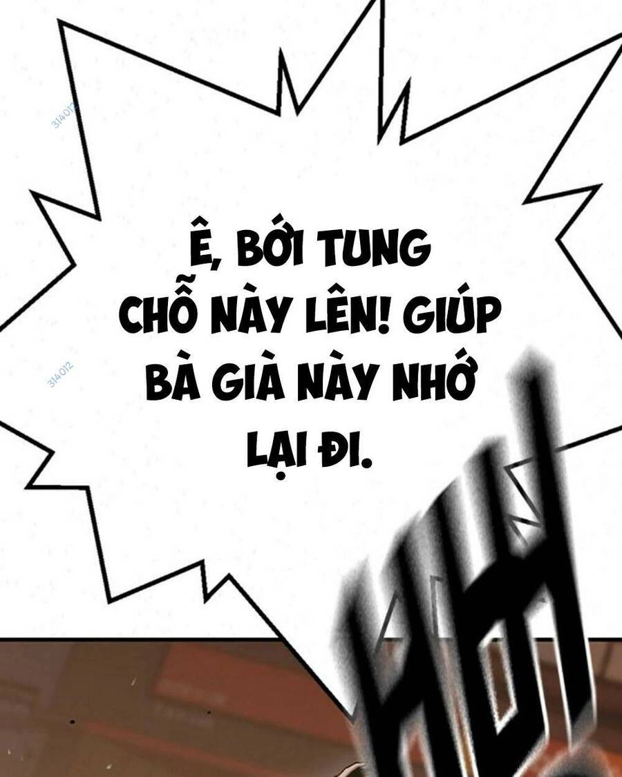 King Game Chapter 75 - 64