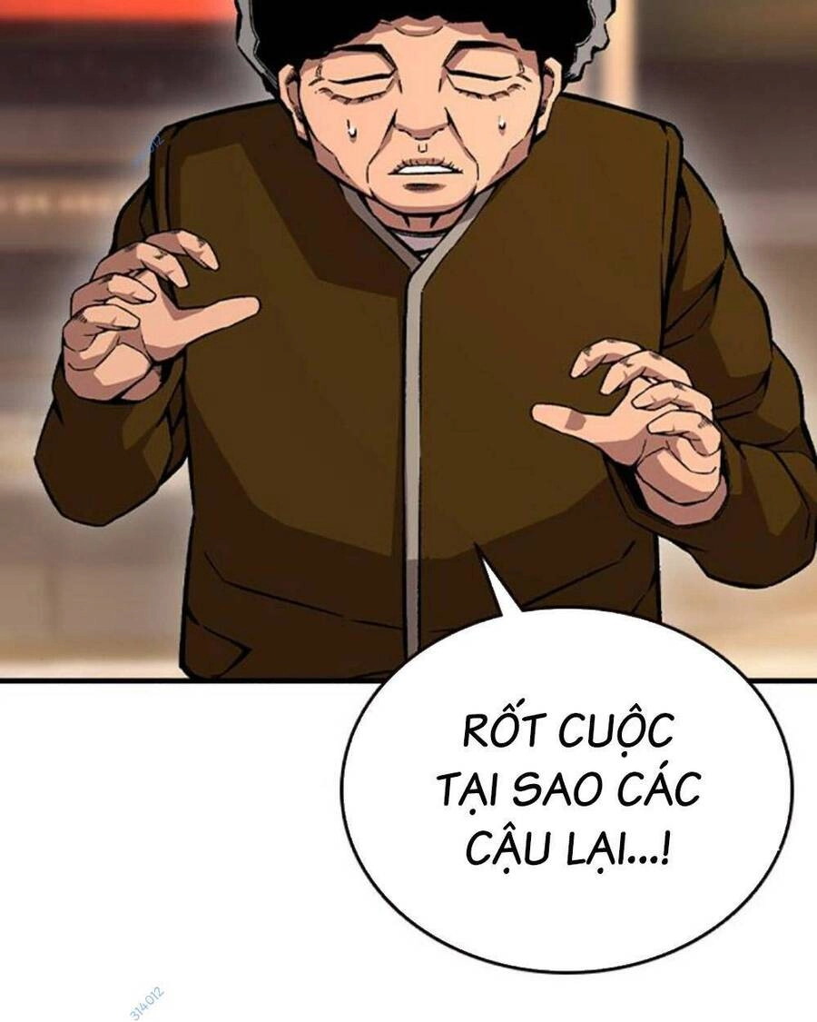 King Game Chapter 75 - 68