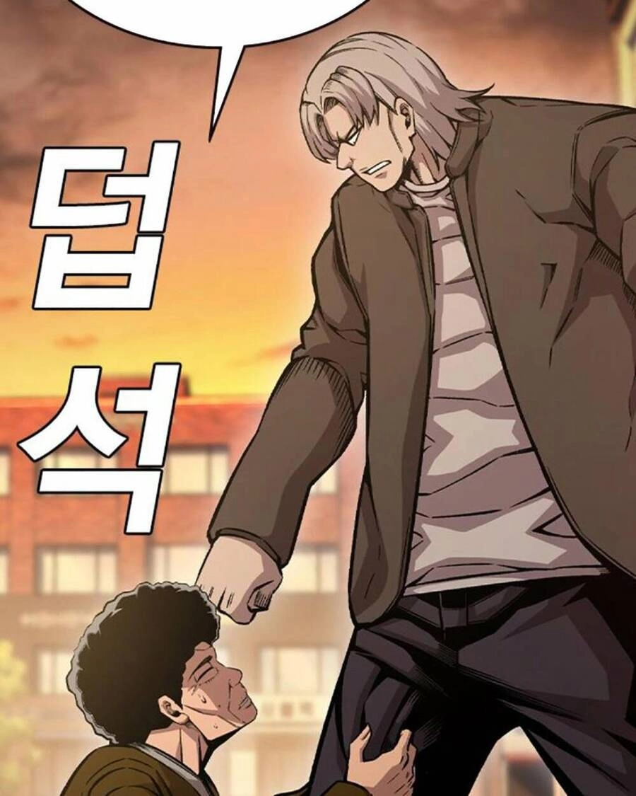 King Game Chapter 75 - 74