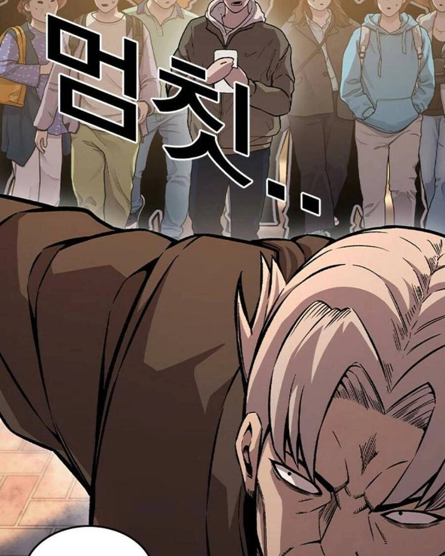 King Game Chapter 75 - 79