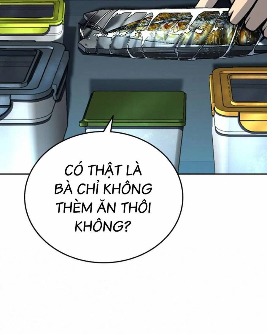 King Game Chapter 75 - 112