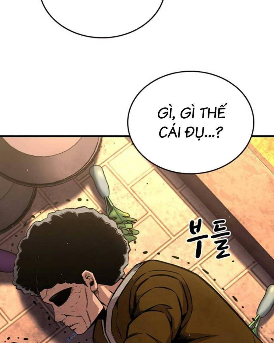 King Game Chapter 75 - 133