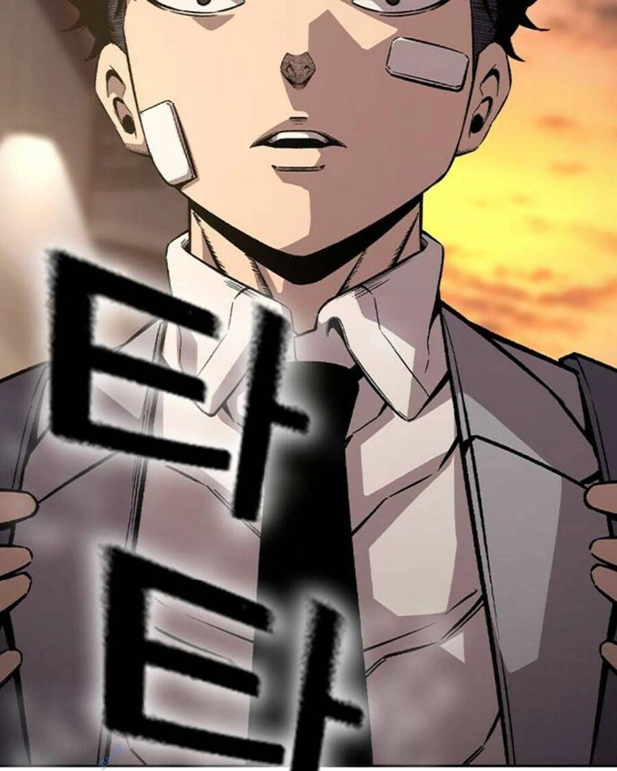 King Game Chapter 75 - 145