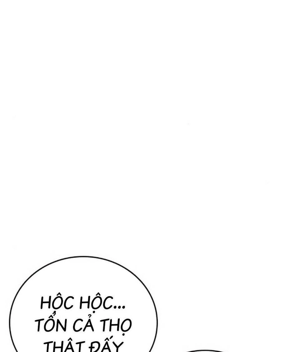 King Game Chapter 75 - 172