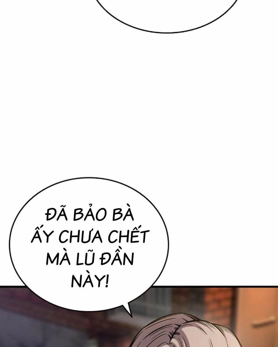 King Game Chapter 75 - 177