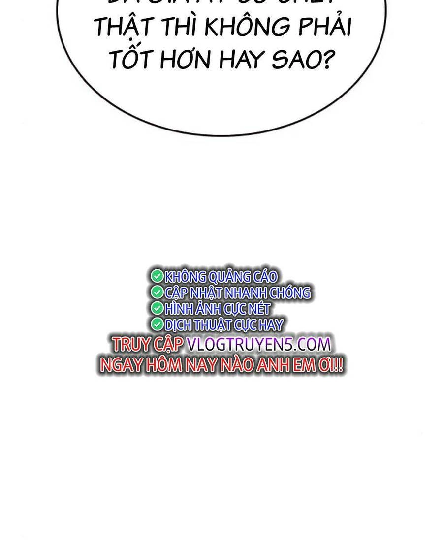 King Game Chapter 75 - 179