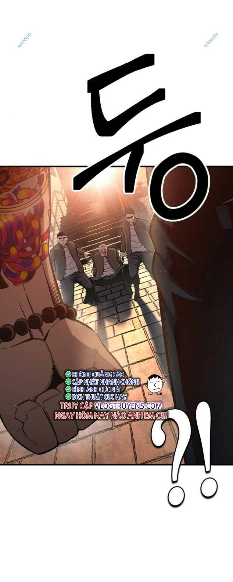 King Game Chapter 76 - 5