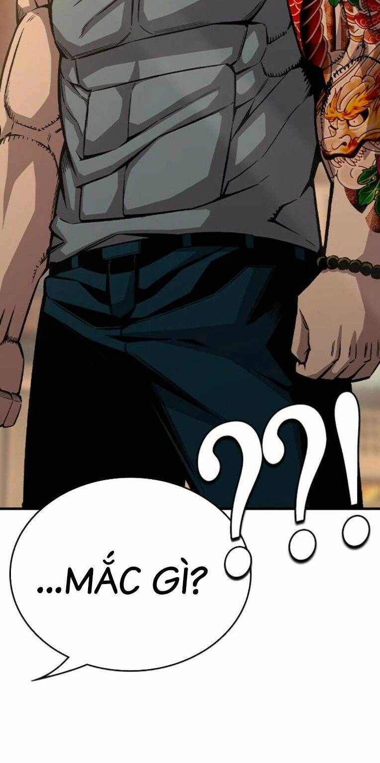 King Game Chapter 76 - 7