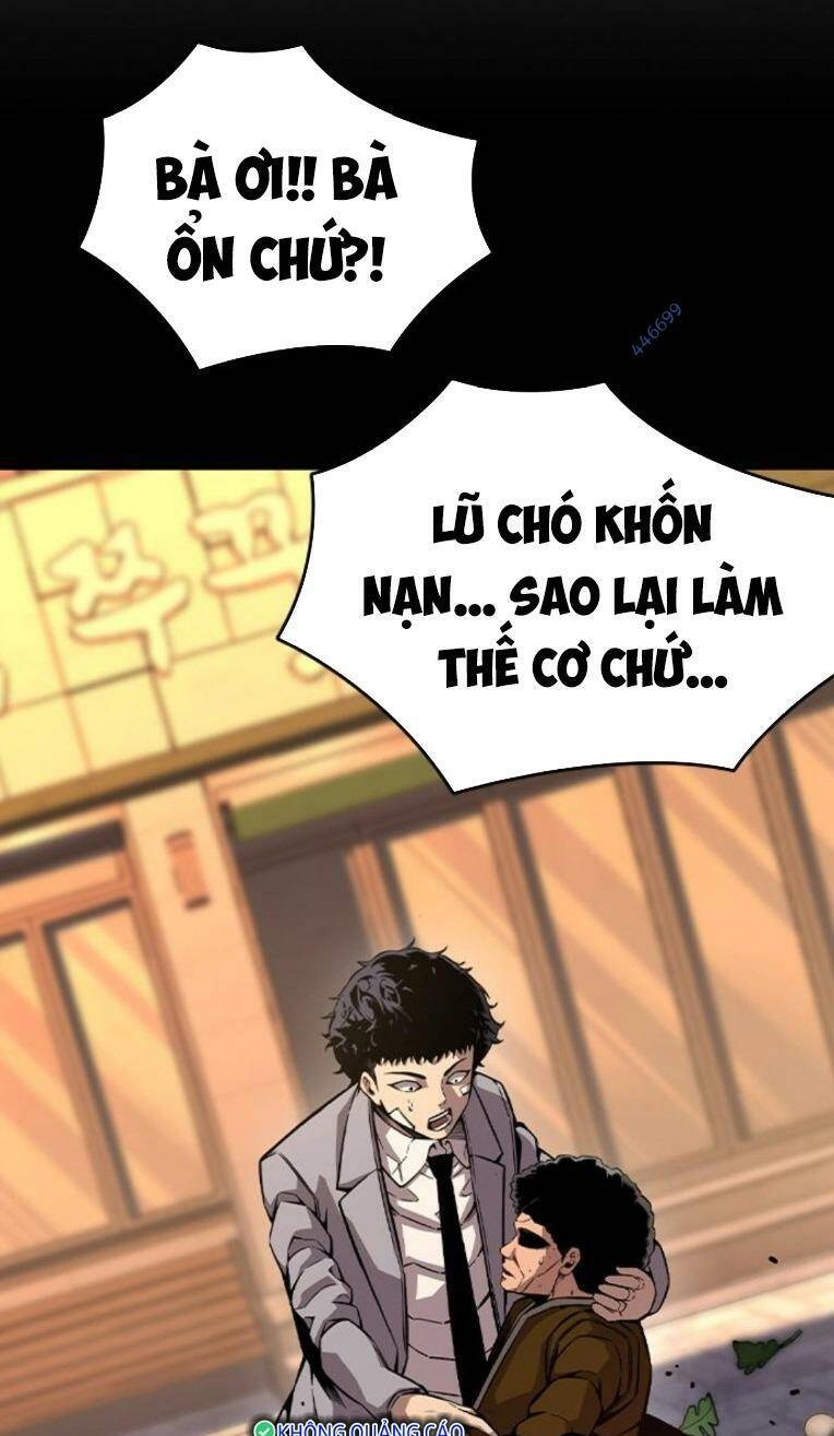 King Game Chapter 76 - 10