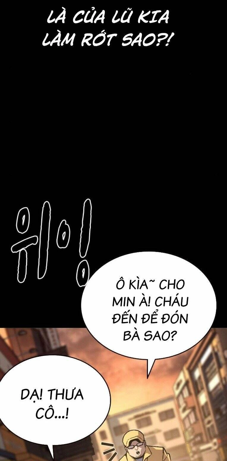 King Game Chapter 76 - 14