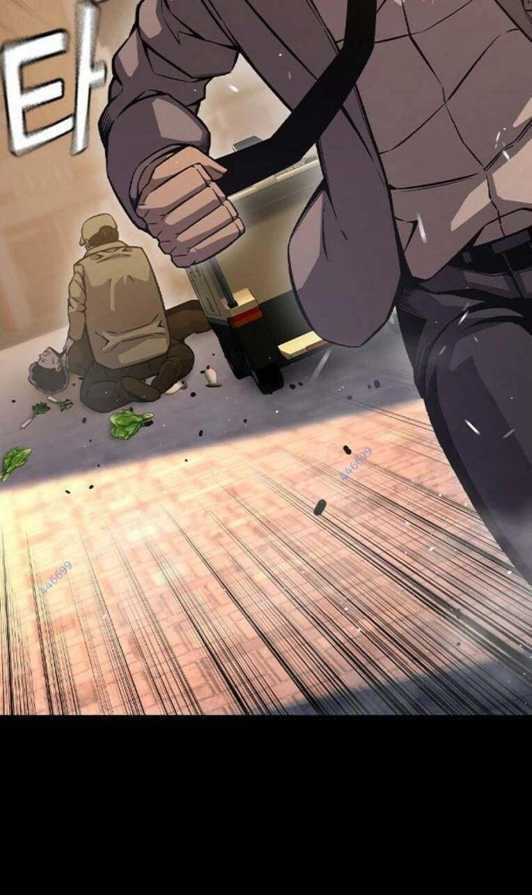 King Game Chapter 76 - 21