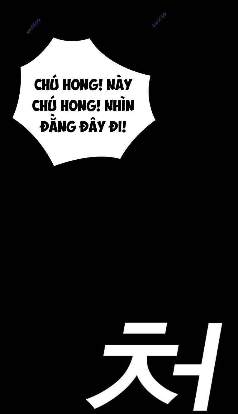 King Game Chapter 76 - 34