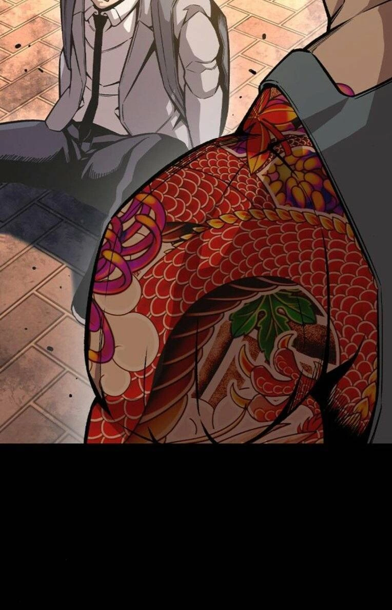 King Game Chapter 76 - 39