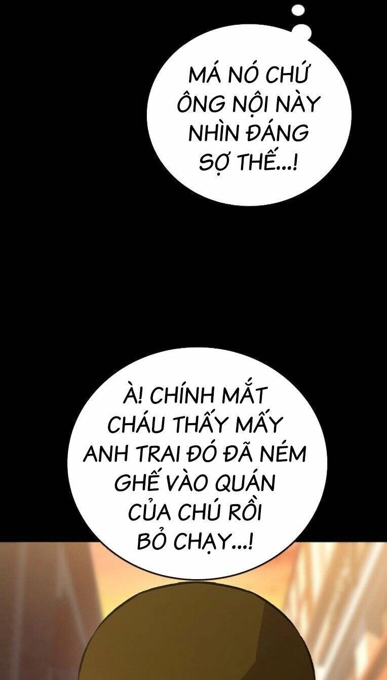 King Game Chapter 76 - 42