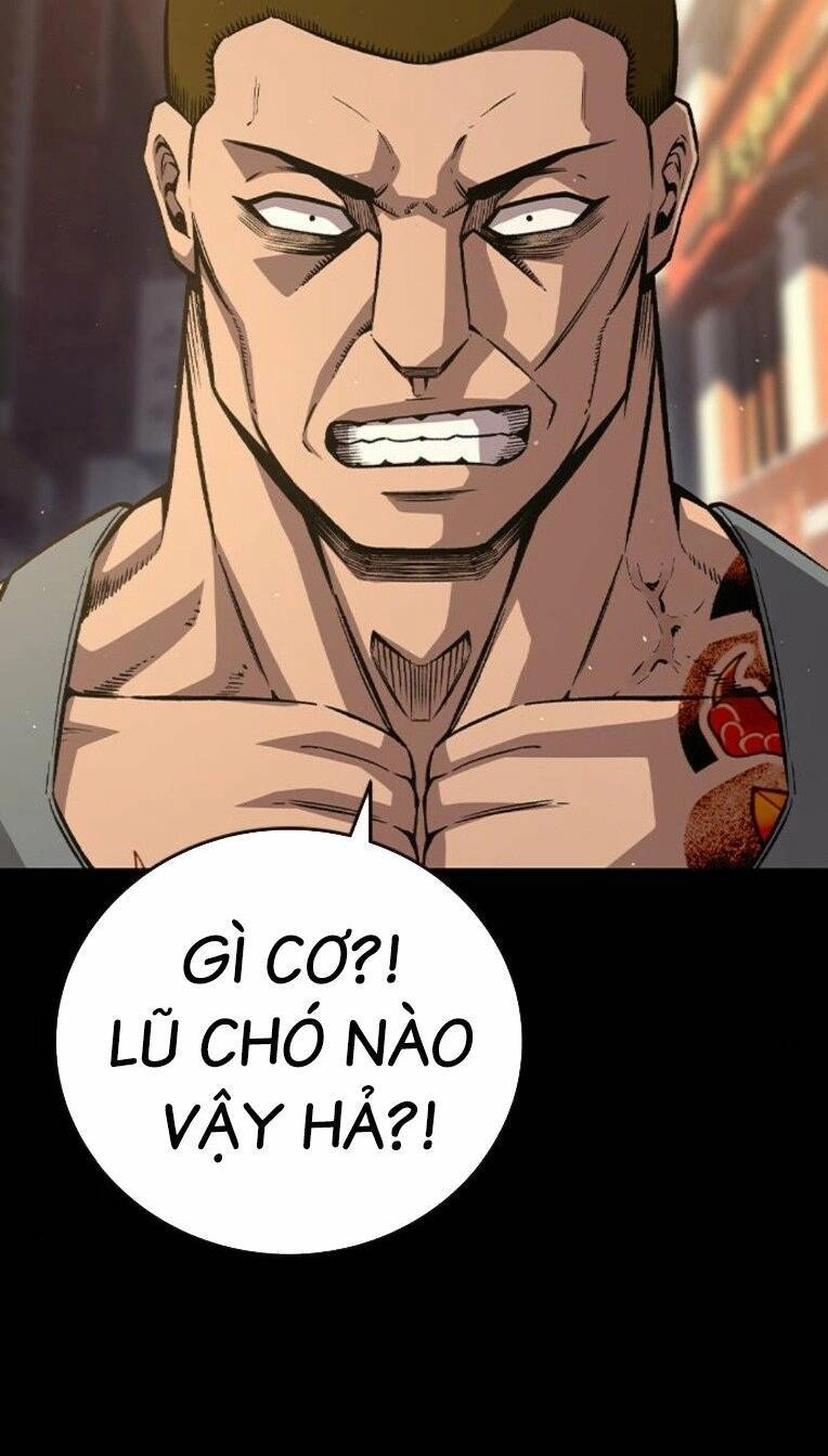 King Game Chapter 76 - 43