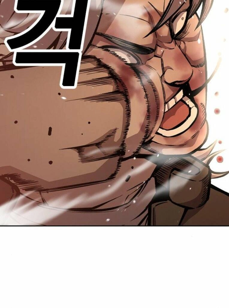 King Game Chapter 76 - 62