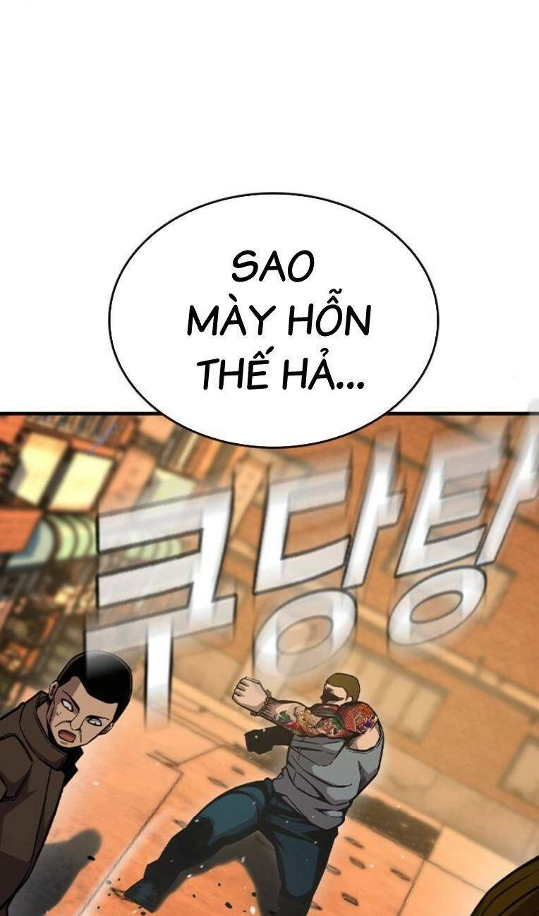 King Game Chapter 76 - 63