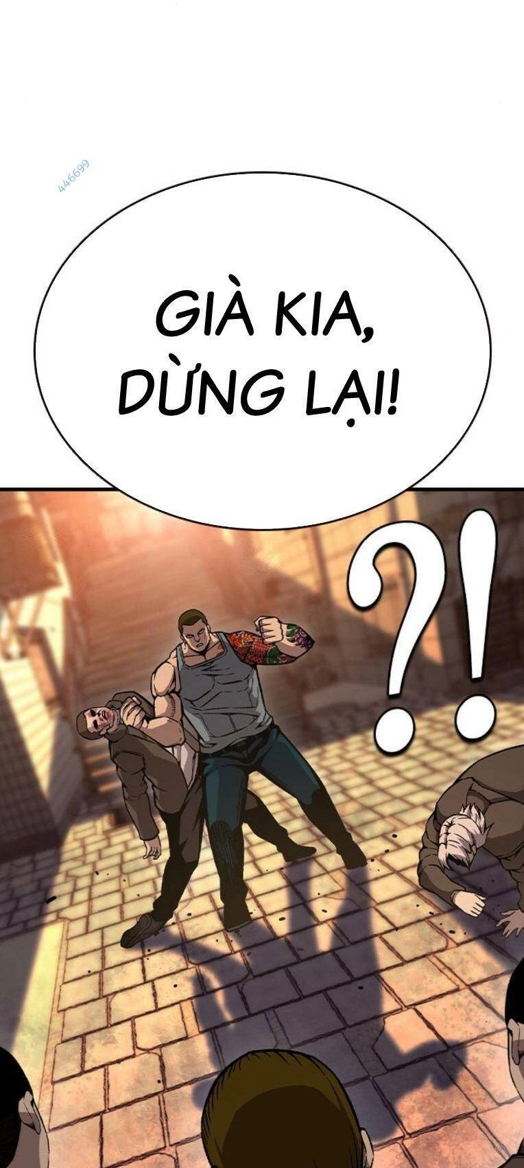 King Game Chapter 76 - 70