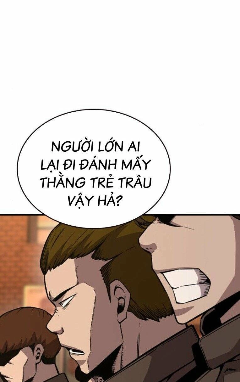 King Game Chapter 76 - 72