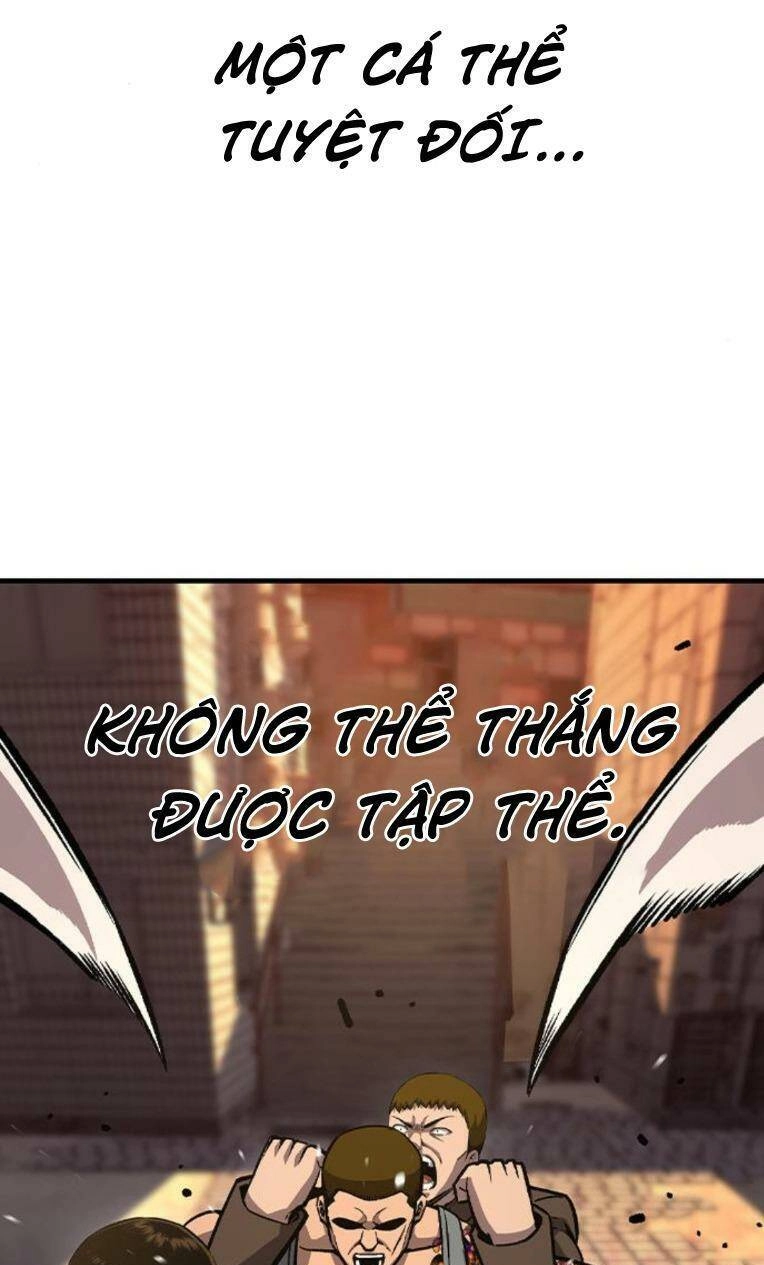 King Game Chapter 76 - 82