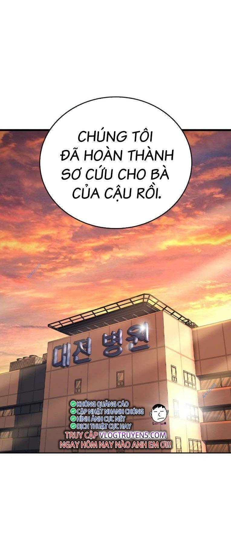 King Game Chapter 76 - 86