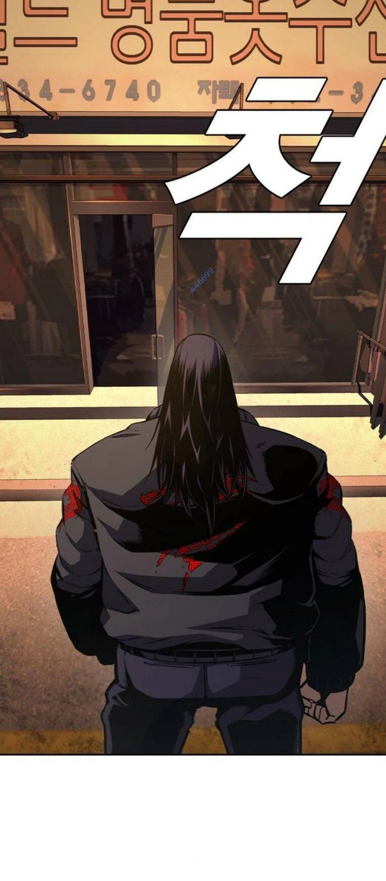 King Game Chapter 76 - 97