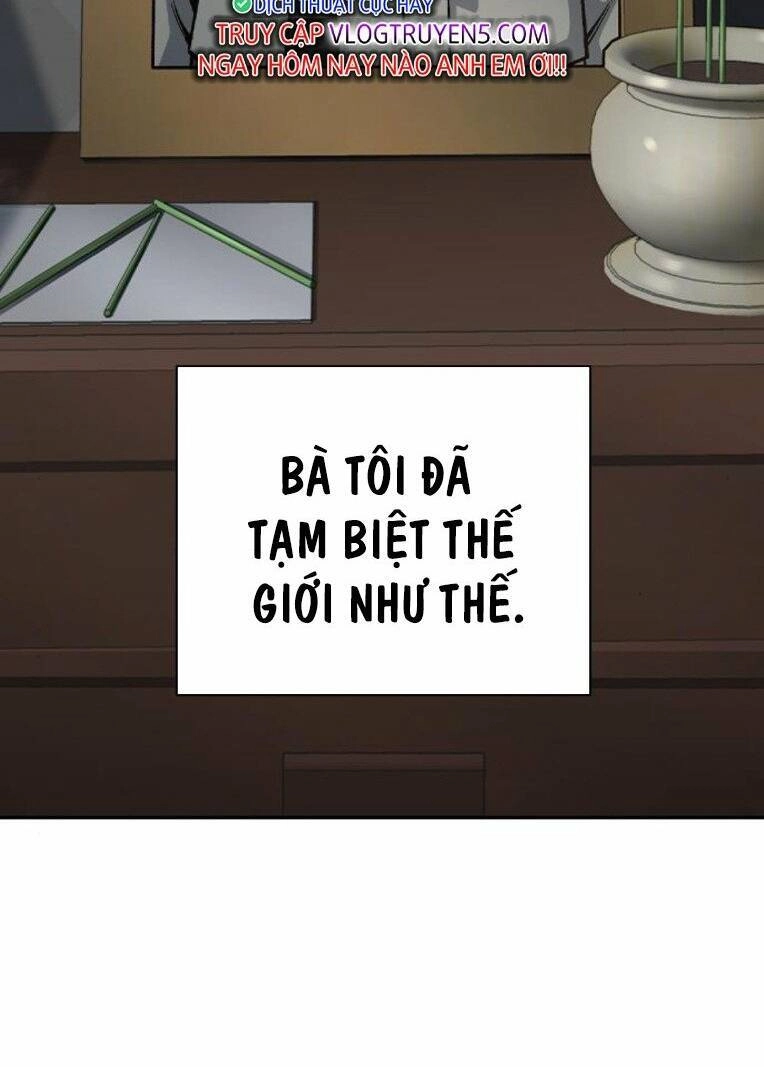 King Game Chapter 76 - 110