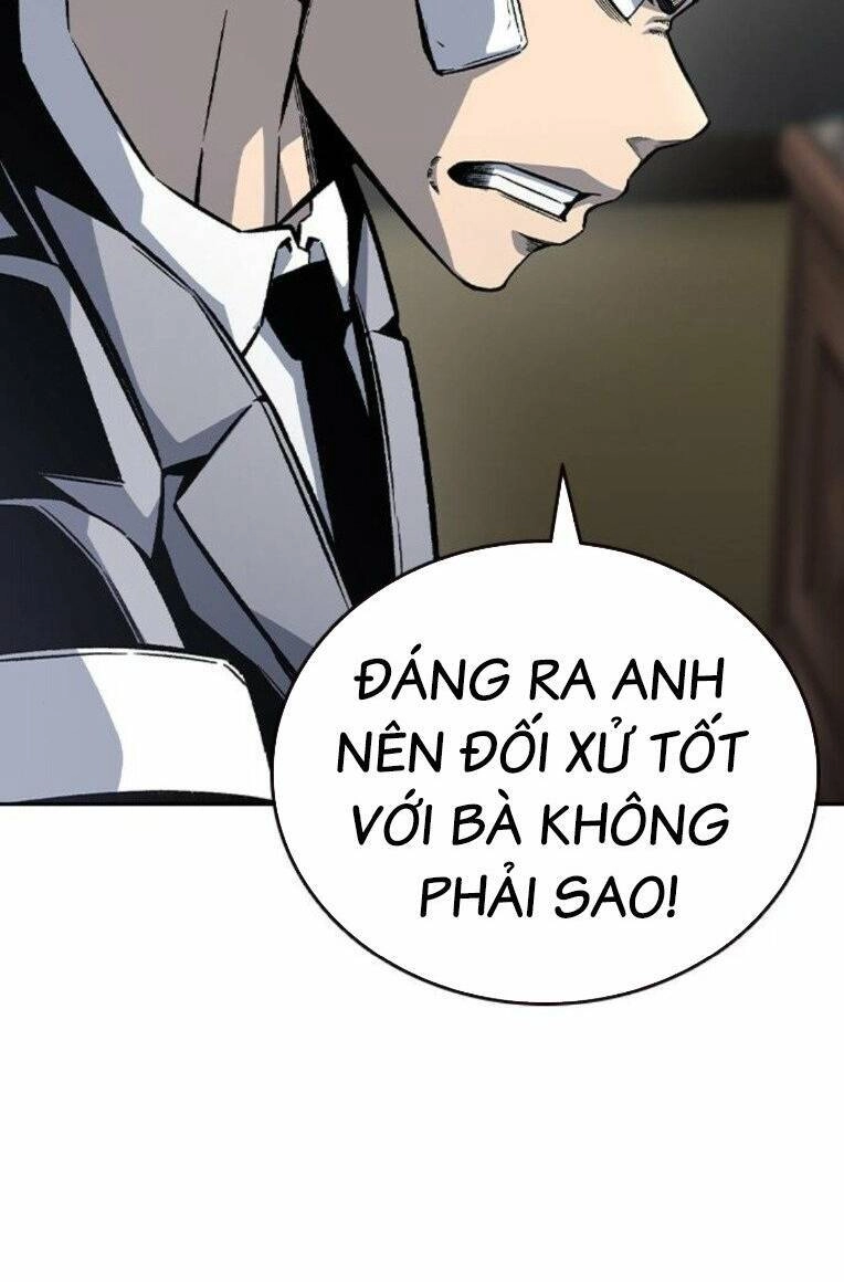 King Game Chapter 76 - 114