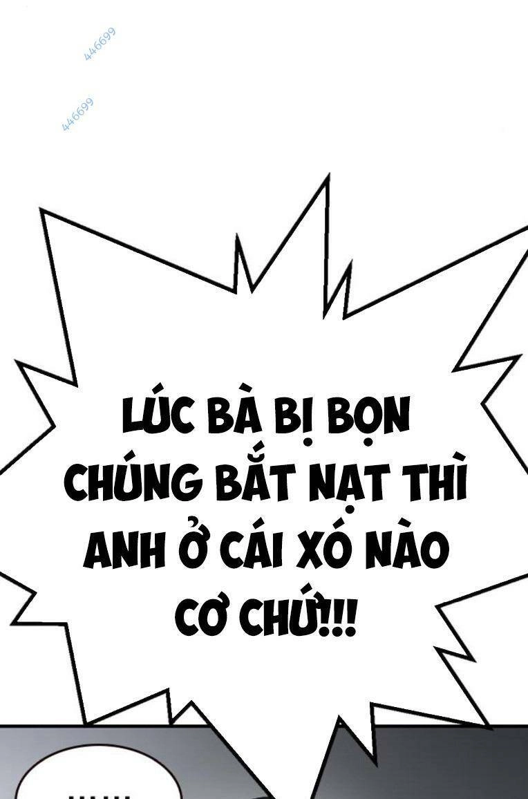 King Game Chapter 76 - 115