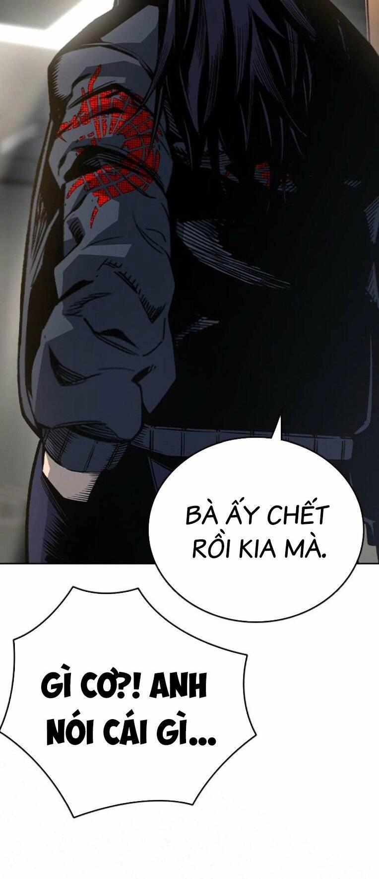 King Game Chapter 76 - 121