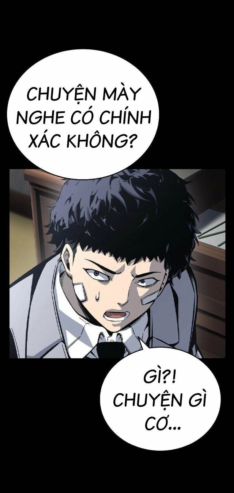 King Game Chapter 76 - 130