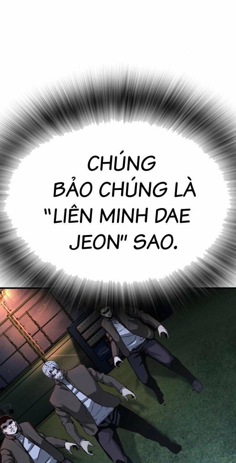 King Game Chapter 76 - 133