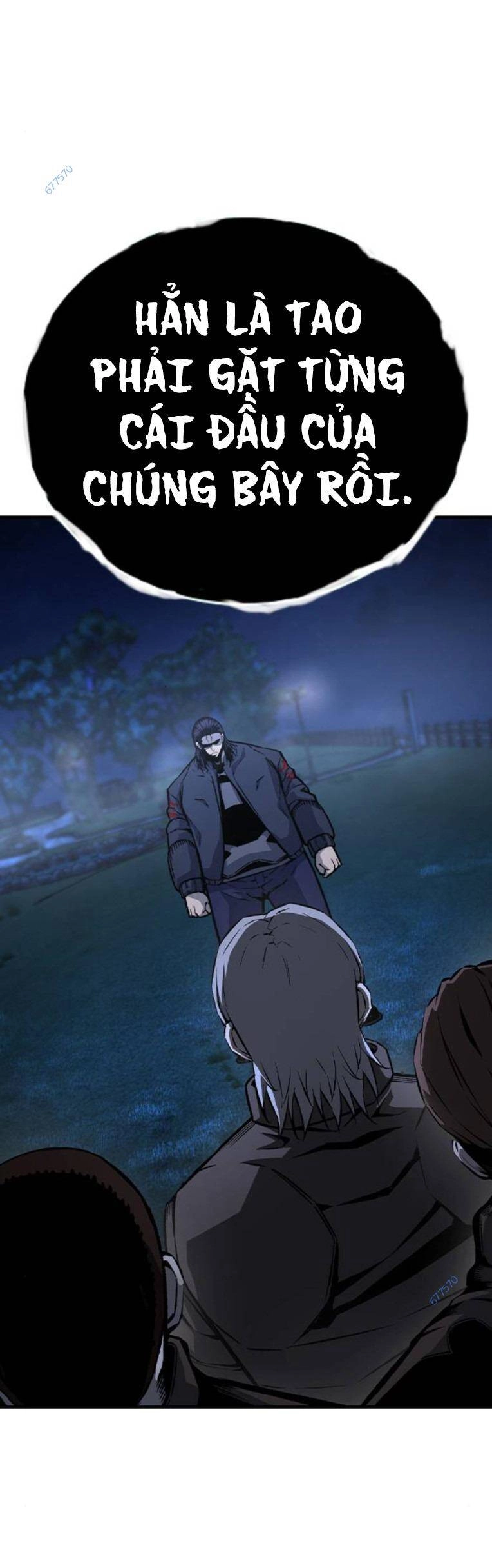 King Game Chapter 77 - 1