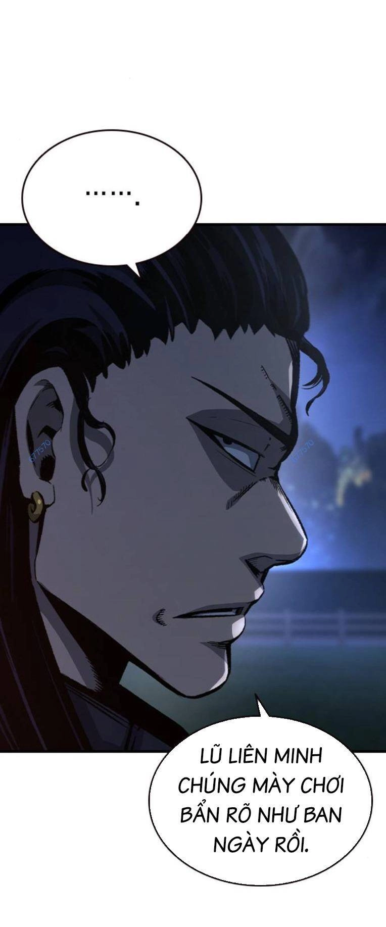 King Game Chapter 77 - 6