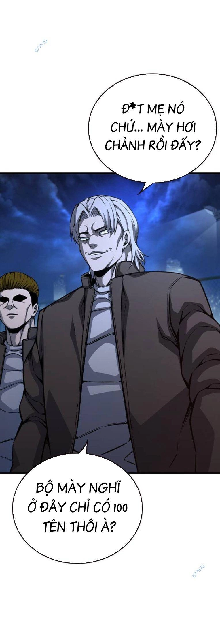 King Game Chapter 77 - 8