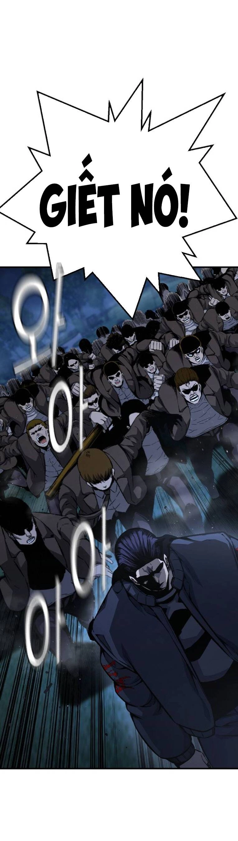 King Game Chapter 77 - 9