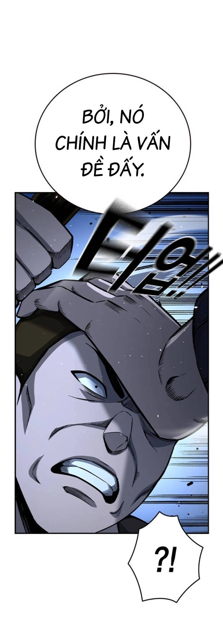 King Game Chapter 77 - 11