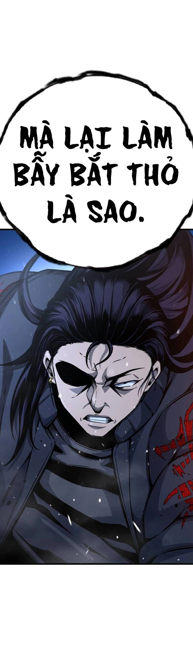 King Game Chapter 77 - 13