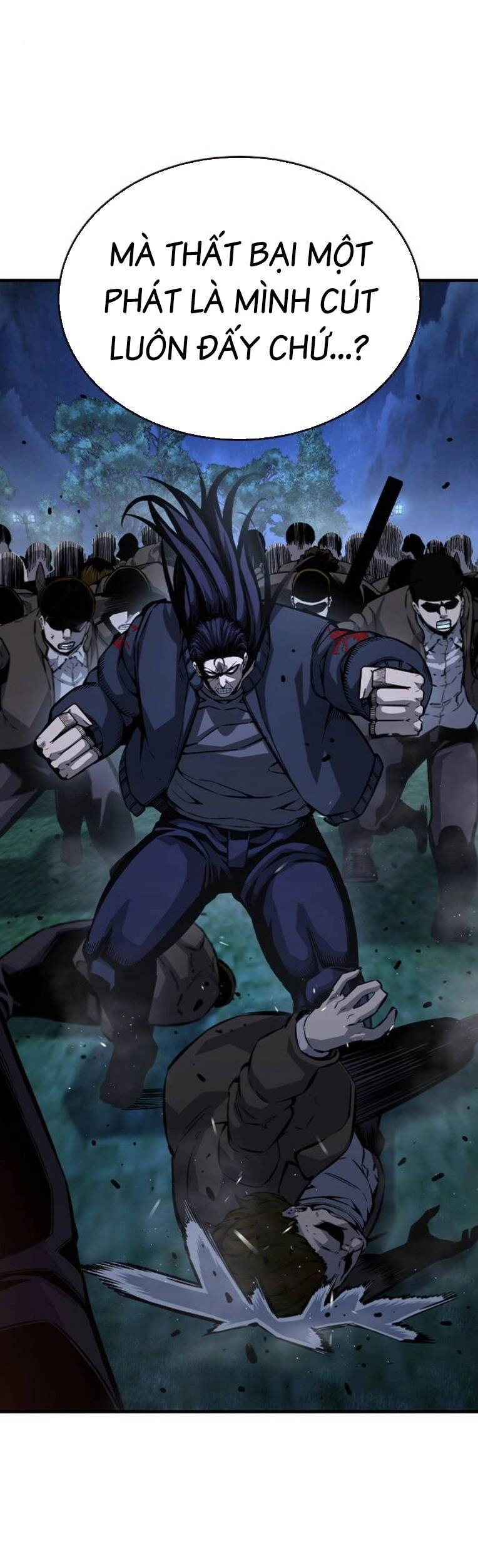 King Game Chapter 77 - 19