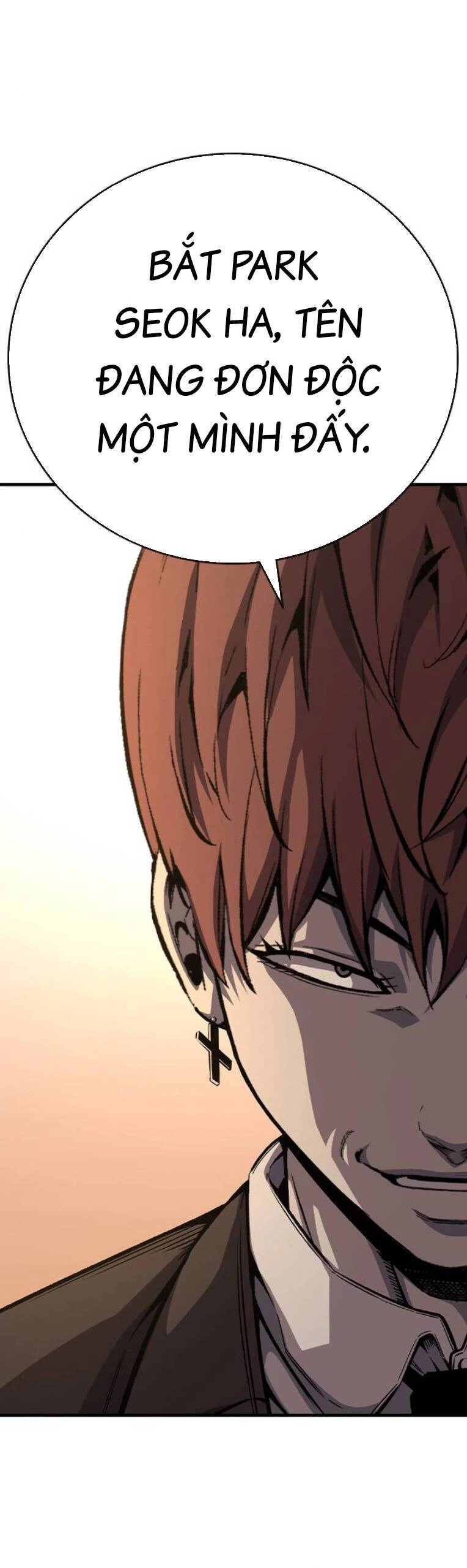 King Game Chapter 77 - 21