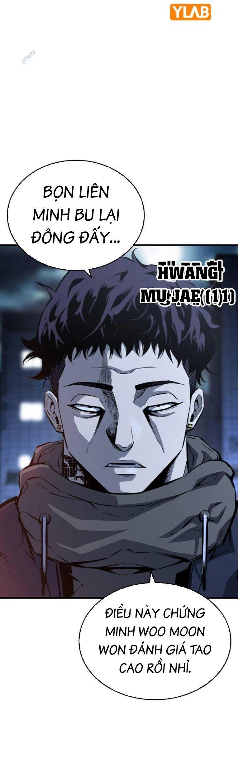 King Game Chapter 77 - 26